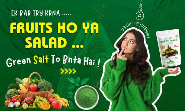 HimaEarth Green Salt